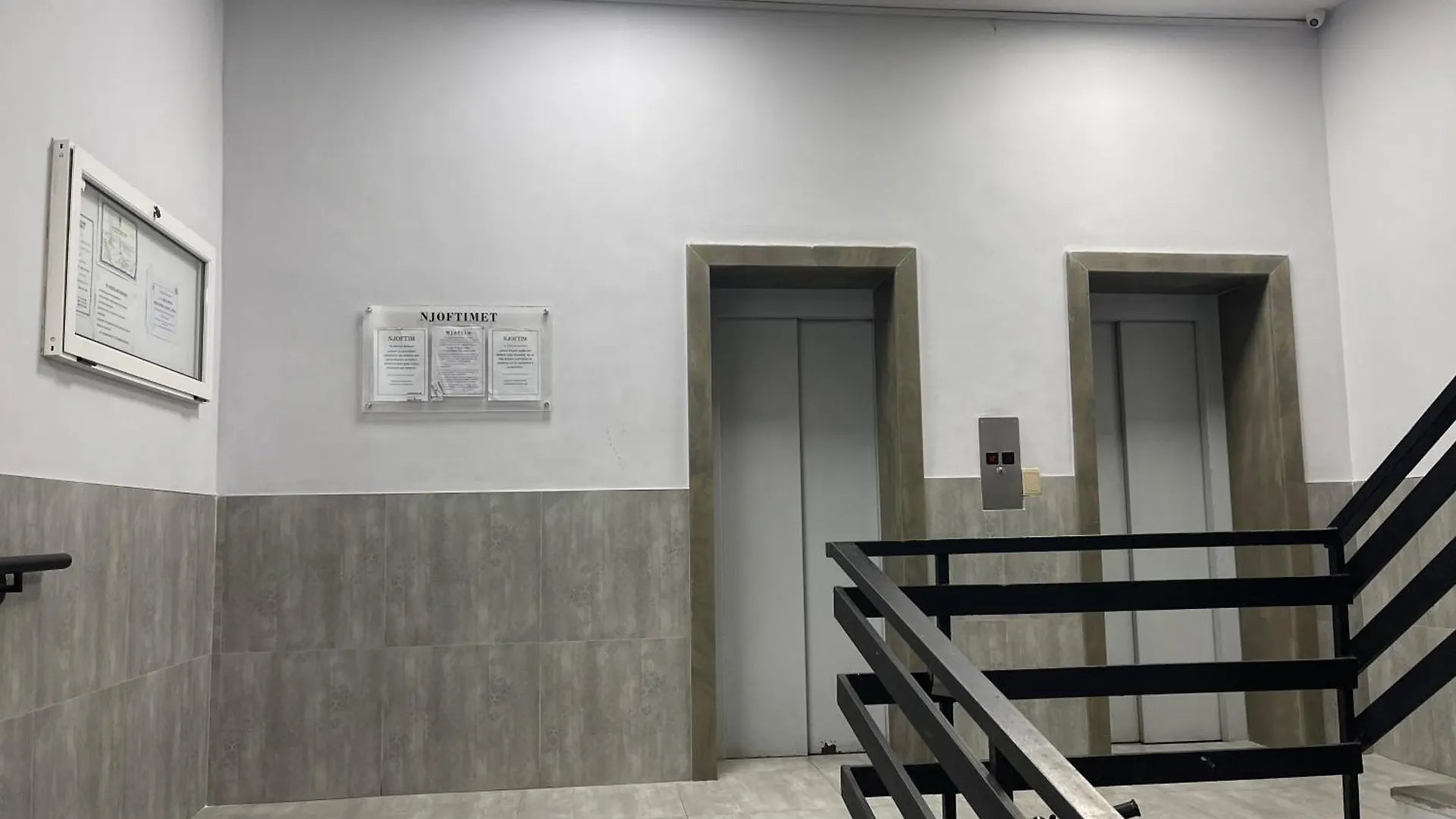 Апартаменты My Tirana2 Тирана
